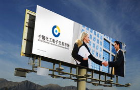 深圳广告与VI设计 全方位专业服务助力品牌腾飞