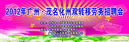 广告设计图片专题 从创意到制作的全方位指南与资源下载