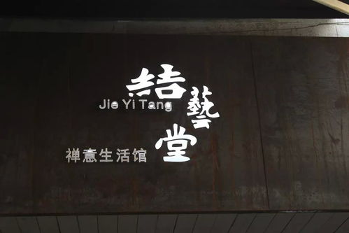 广告制作全解析 从厂家选择到价格构成