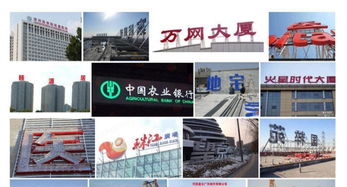 滨州拓美广告 一站式喷绘、灯箱、标识与LED广告制作安装专家