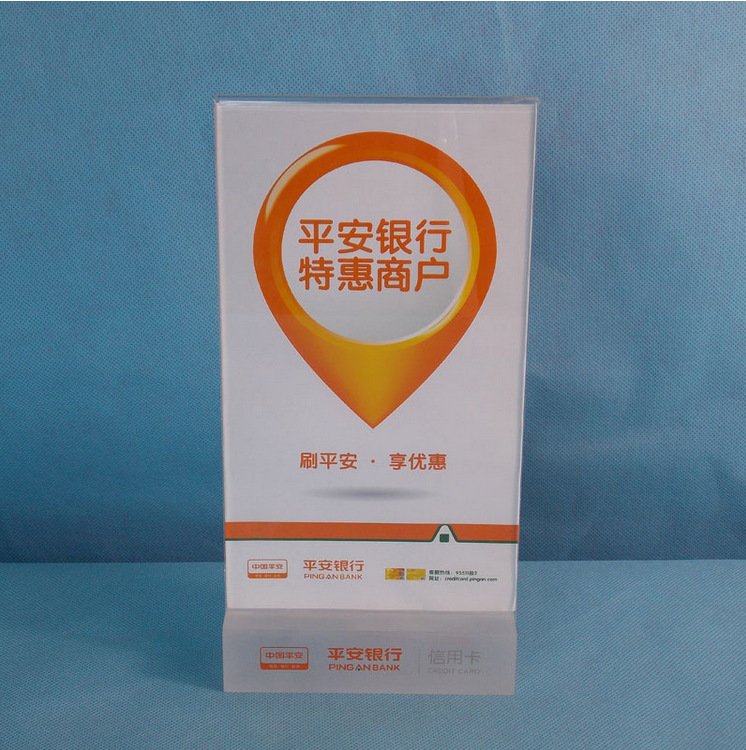 【供应有机玻璃/亚克力化妆品精品产品旋转首饰货架广告陈列展示架】价格,厂家,图片,灯箱布/喷绘布,上海国杰广告制作-